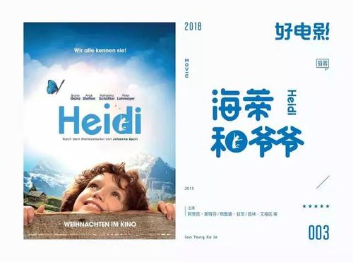 做个夏威夷州结婚证